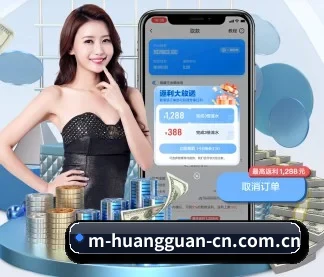 你关注的联赛，深度覆盖